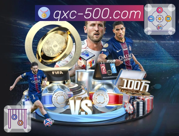 <strong>500彩票网官方</strong>赛事数据 App 实景图