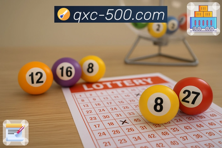 500彩票网官方APP，用实力诠释品牌信任