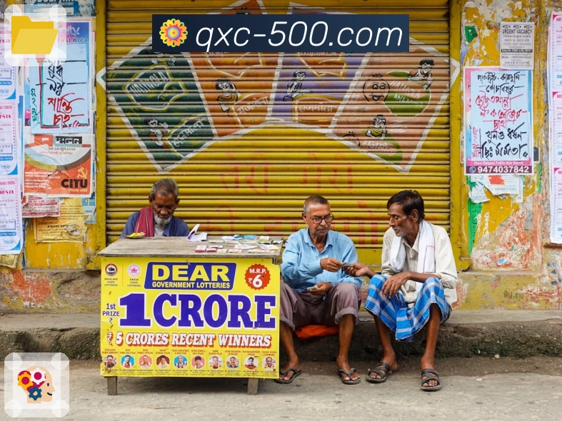 历史开奖记录权威归档，快速检索每期详情 - 500彩票网官方。